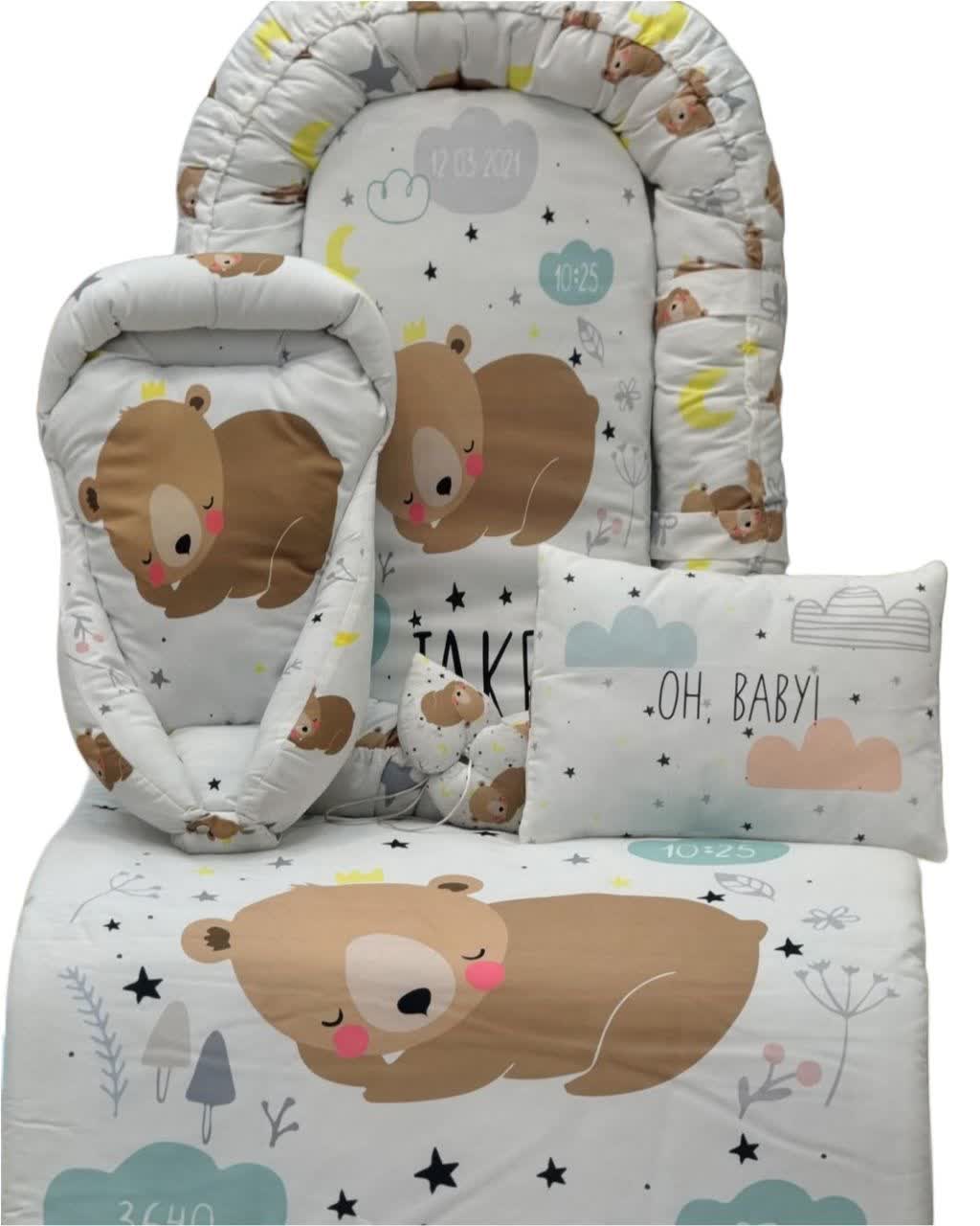 ست سرویس خواب نوزاد کد 1033