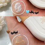 ضد آفتاب استیلن رنگی و بی رنگ SPF 100 مدل All In One حجم 100 میل | Estelin Sunscreen - Image 4