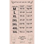 شورت نیم پا گنی کش اسپرت کلوین سبزآبی برند ویولت کد 3211 - Image 4