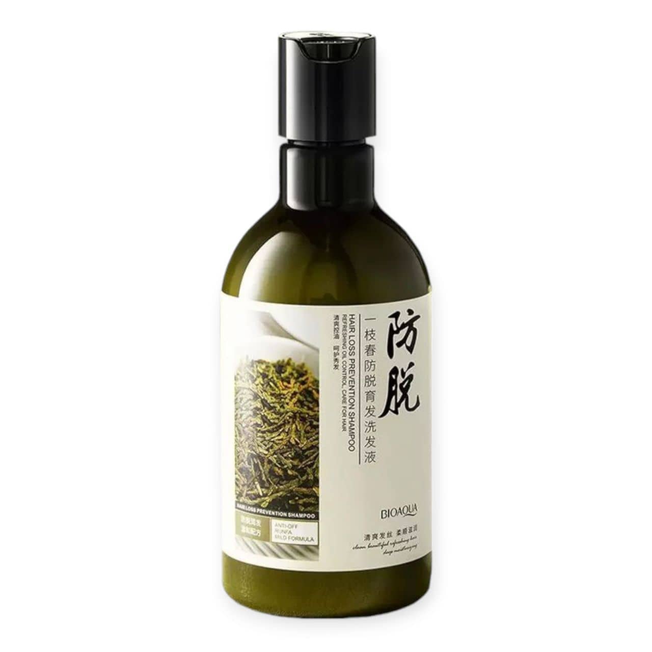 شامپو رزماری بیوآکوا ضد ریزش و تقویت کننده مو | BIOAQUA Rosemary Shampoo شامپو رزماری بیوآکوا ضد ریزش و تقویت کننده مو | BIOAQUA Rosemary Shampoo